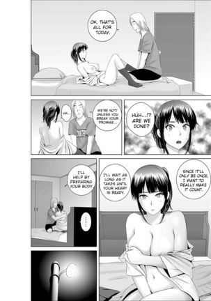 Closet 0 ~Ubawareta Junketsu~ | Closet 0 ~Stolen Purity~ - Page 20