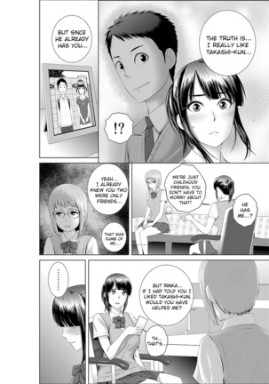 Closet 0 ~Ubawareta Junketsu~ | Closet 0 ~Stolen Purity~ - Page 4