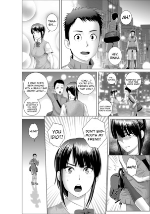 Closet 0 ~Ubawareta Junketsu~ | Closet 0 ~Stolen Purity~ - Page 6