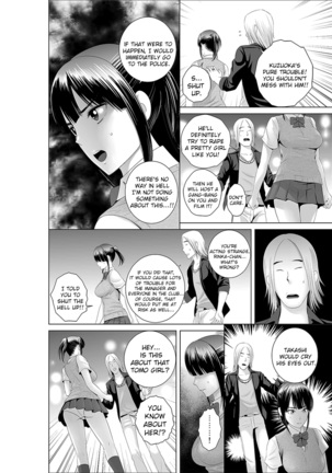 Closet 0 ~Ubawareta Junketsu~ | Closet 0 ~Stolen Purity~ - Page 8