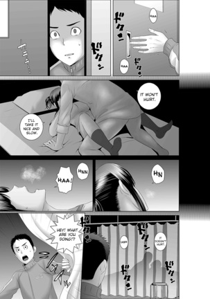 Closet 0 ~Ubawareta Junketsu~ | Closet 0 ~Stolen Purity~ - Page 41