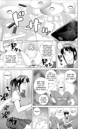 Closet 0 ~Ubawareta Junketsu~ | Closet 0 ~Stolen Purity~ - Page 13