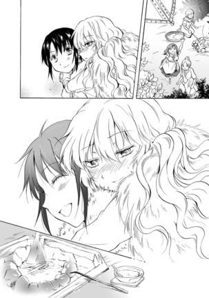 EARTH GIRLS - Page 116