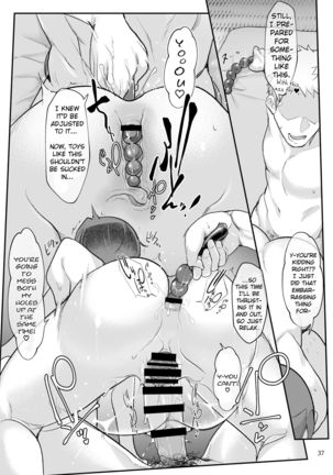 Mesu Dachi Go! Page #37