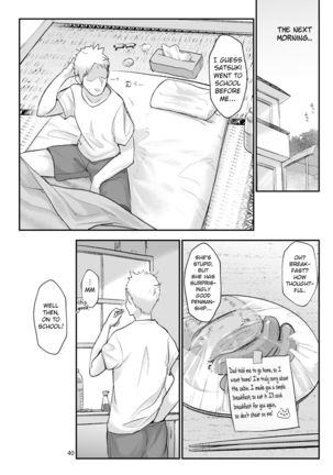 Mesu Dachi Go! Page #40