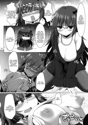 Goshujin-sama Oppai desu yo!! 3 - Page 19