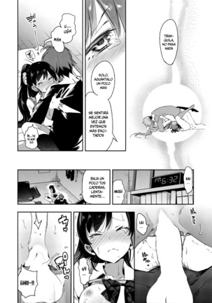 Saikin Itoko no Yousu ga Okashii | Mi prima ha estado actuando raro últimamente - Page 18