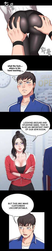 FITNESS Ch.8/?