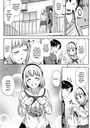 Zenbu, Kimi no Sei da   {NecroManCr} Page #3