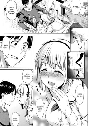 Zenbu, Kimi no Sei da   {NecroManCr} Page #13