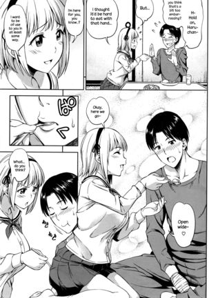 Zenbu, Kimi no Sei da   {NecroManCr} Page #5