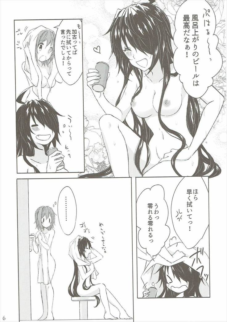 Toaru Juujun Shimai ga Chigiri o Musubu Yoru