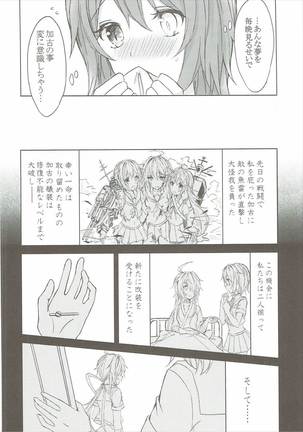 Image 6123899