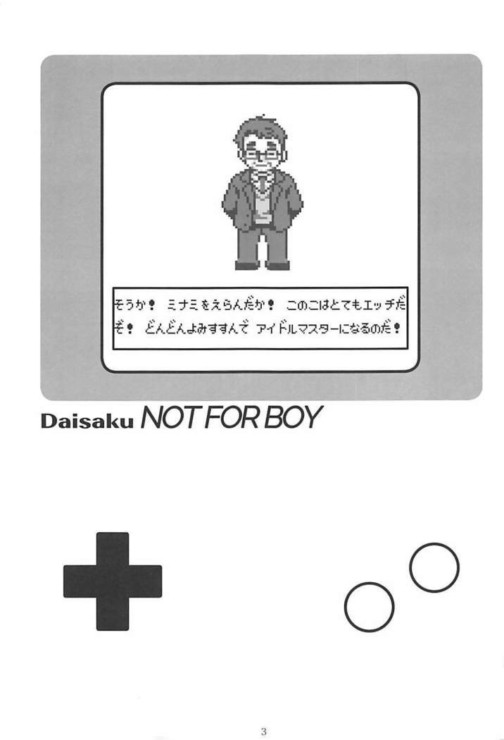 POCKET MEMORIES Love