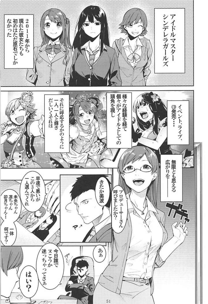 POCKET MEMORIES Love
