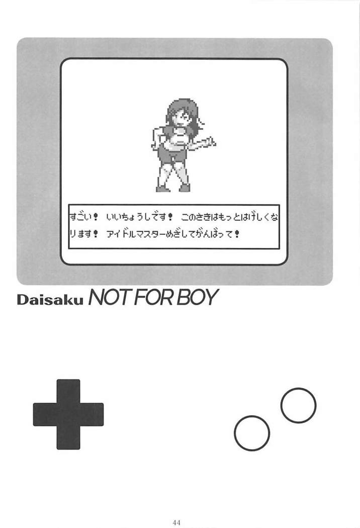 POCKET MEMORIES Love