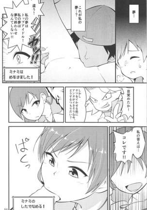 POCKET MEMORIES Love Page #63