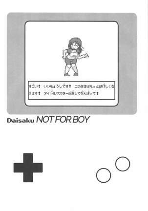 POCKET MEMORIES Love Page #43