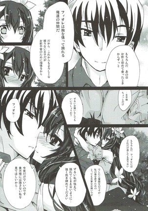 Image 3399494