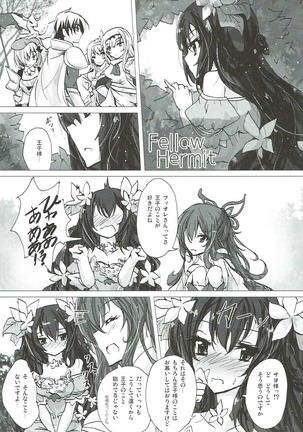 Image 3399488