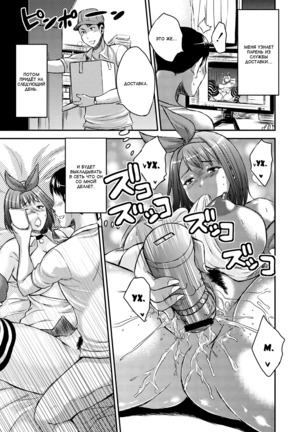 Image 3650280