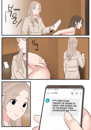 JAN-FEB2022 - Page 84