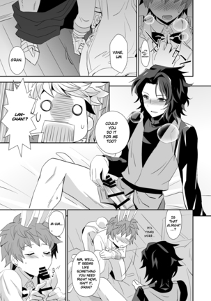 Shiawase White Rabbit - Page 13