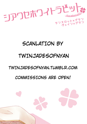 Shiawase White Rabbit - Page 31