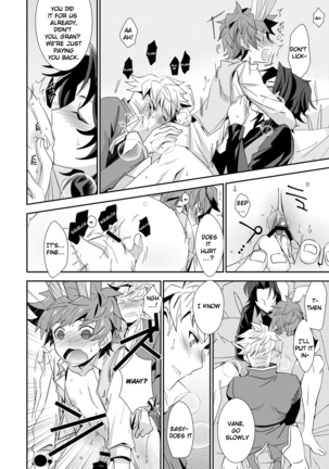 Shiawase White Rabbit - Page 16