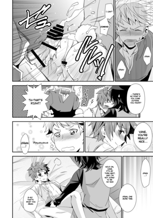 Shiawase White Rabbit - Page 18