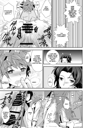 Shiawase White Rabbit - Page 17