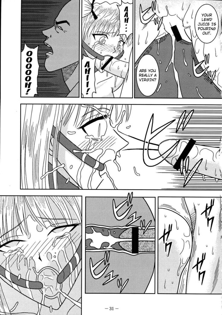 Slave Rumble 3