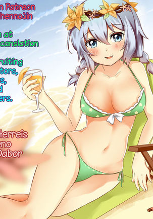 Mizugi no Maryoku | The Magic of Swimsuit Page #21