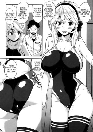 Mizugi no Maryoku | The Magic of Swimsuit