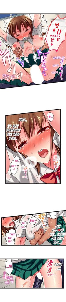 Only i Know Her Cumming Face Ch. 1 - 11