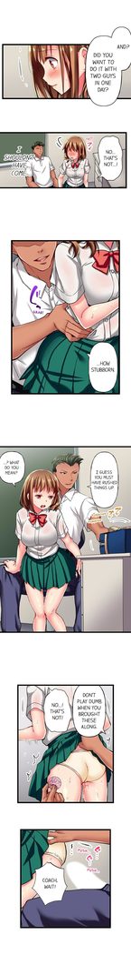 Only i Know Her Cumming Face Ch. 1 - 11