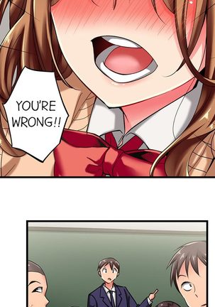 Only i Know Her Cumming Face Ch. 1 - 11 - Page 34