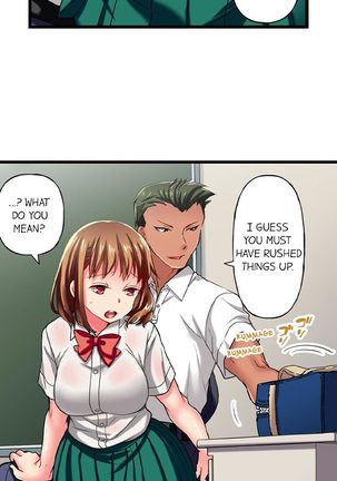 Only i Know Her Cumming Face Ch. 1 - 11 Page #94