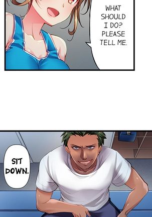 Only i Know Her Cumming Face Ch. 1 - 11 - Page 23