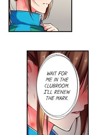 Only i Know Her Cumming Face Ch. 1 - 11 - Page 35