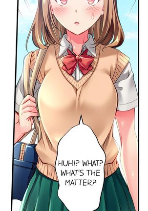 Only i Know Her Cumming Face Ch. 1 - 11 - Page 13