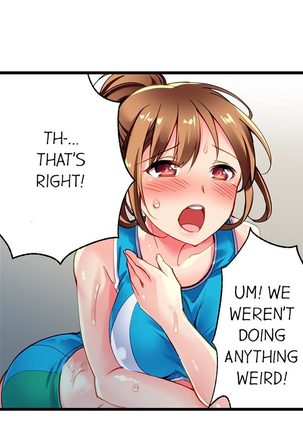 Only i Know Her Cumming Face Ch. 1 - 11 - Page 10