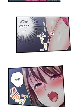 Only i Know Her Cumming Face Ch. 1 - 11 - Page 63