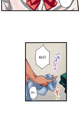 Only i Know Her Cumming Face Ch. 1 - 11 - Page 92