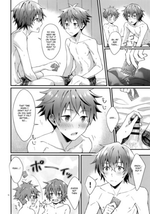 Full Power! A Younger Boyfriend's Capability Page #15