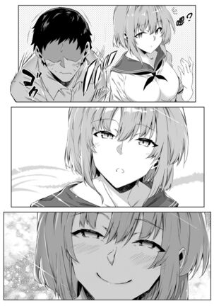 Natsu no Yari Naoshi Page #20