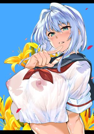 Natsu no Yari Naoshi Page #85