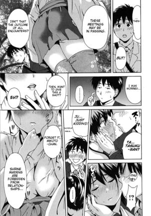 Konkai wa Goen Arimashita to Iu Koto de | Seize This Very Moment - Page 5