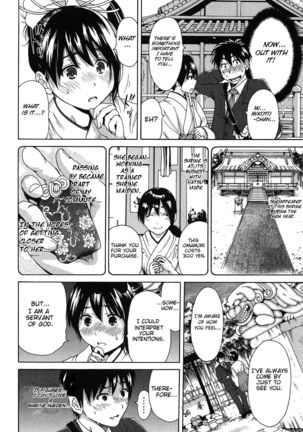 Konkai wa Goen Arimashita to Iu Koto de | Seize This Very Moment Page #2