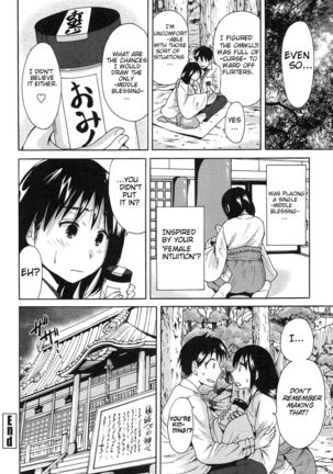 Konkai wa Goen Arimashita to Iu Koto de | Seize This Very Moment - Page 22